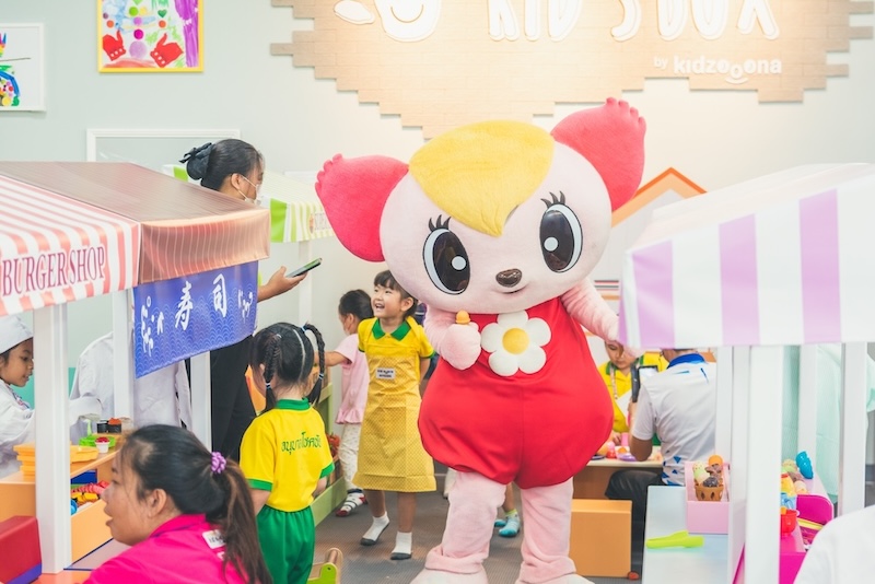 Big C Ratchada 7