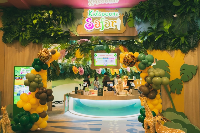 Kidzooona สาขา Central Pinklao