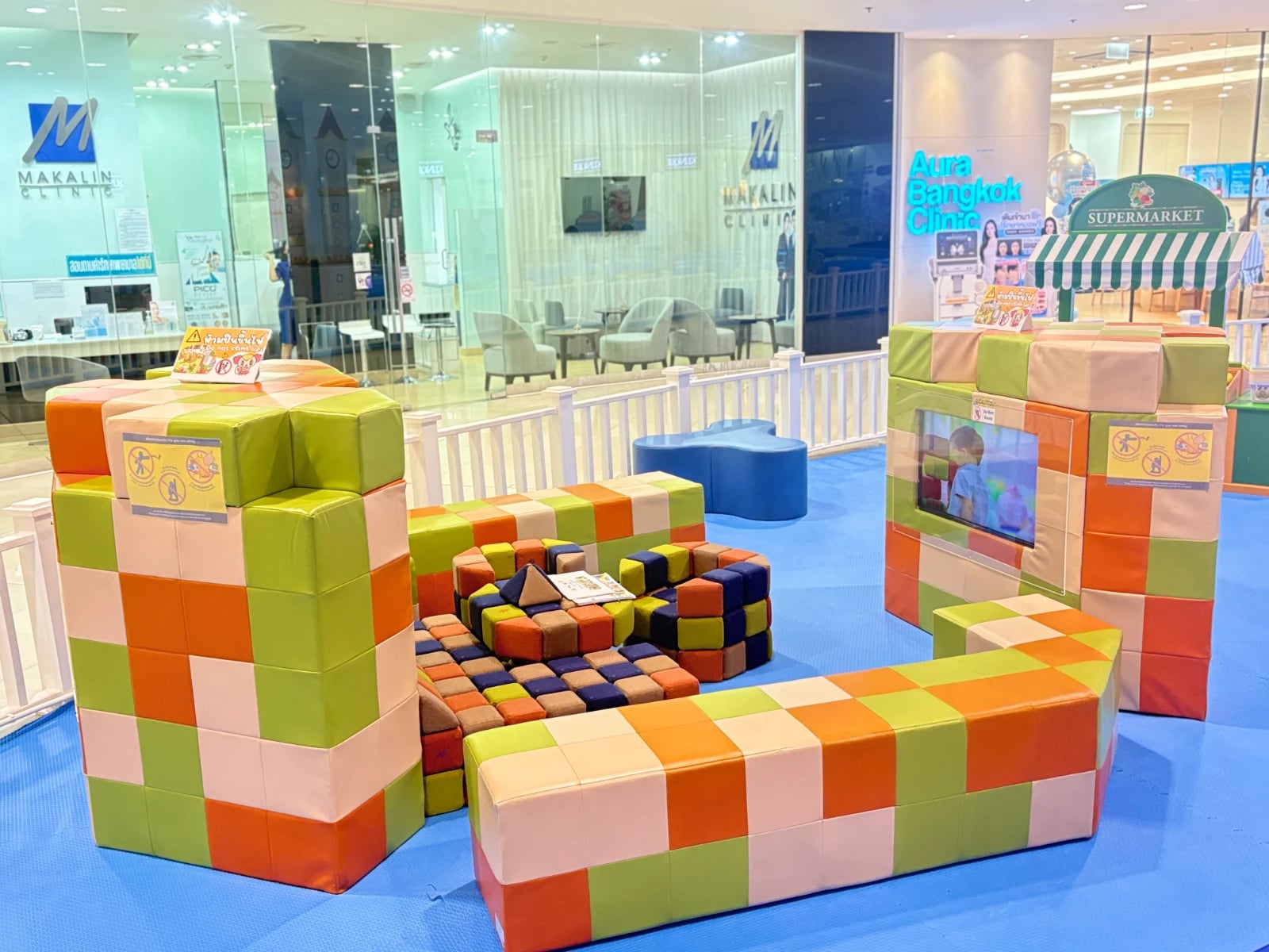 Kidzooona Mega Bangna